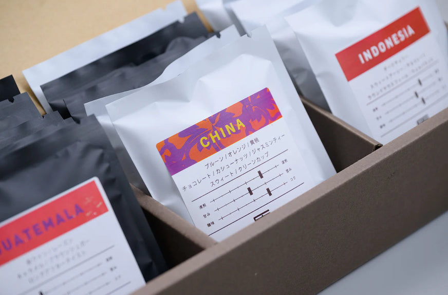 ギフトセット – Sai Coffee Roastery