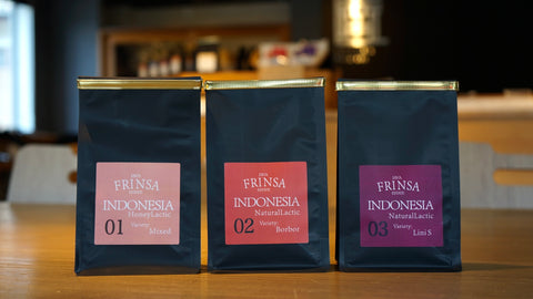 【コンプリートセット】インドネシア3種セット［Java Frinsa Estate］