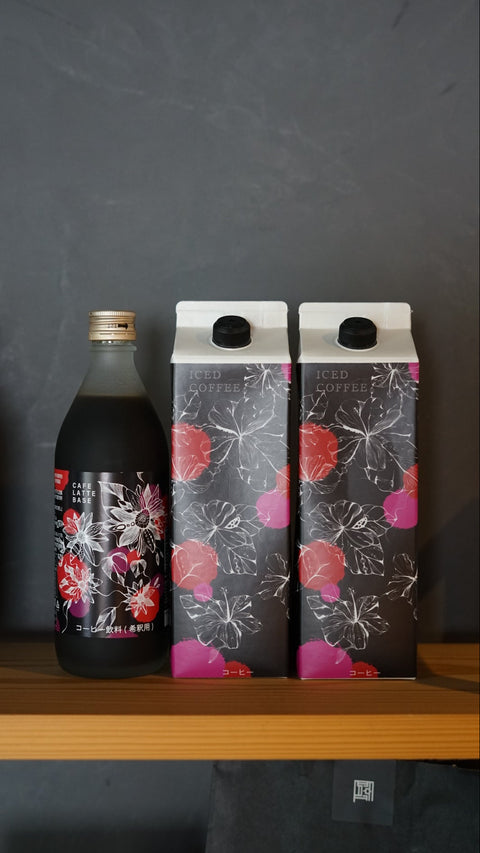 リキッドコーヒーセット